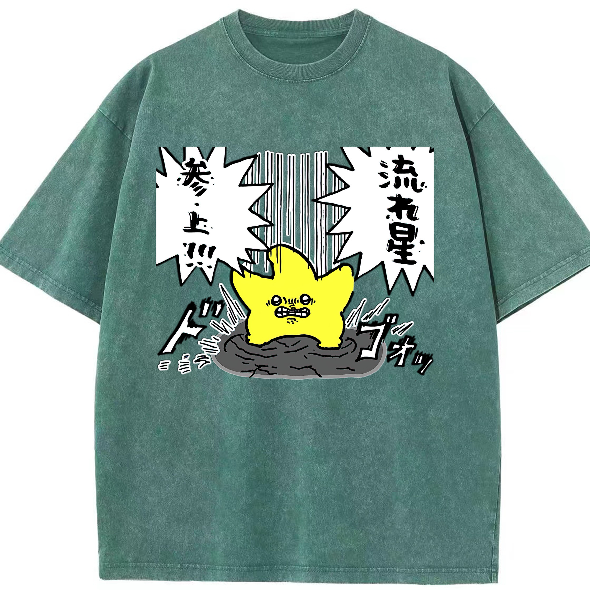 （画像用） ちいかわ 流れ星 Chii-kawa Shooting star 綿100% ヴィンテージ風 半袖Tシャツ（フロントプリント）